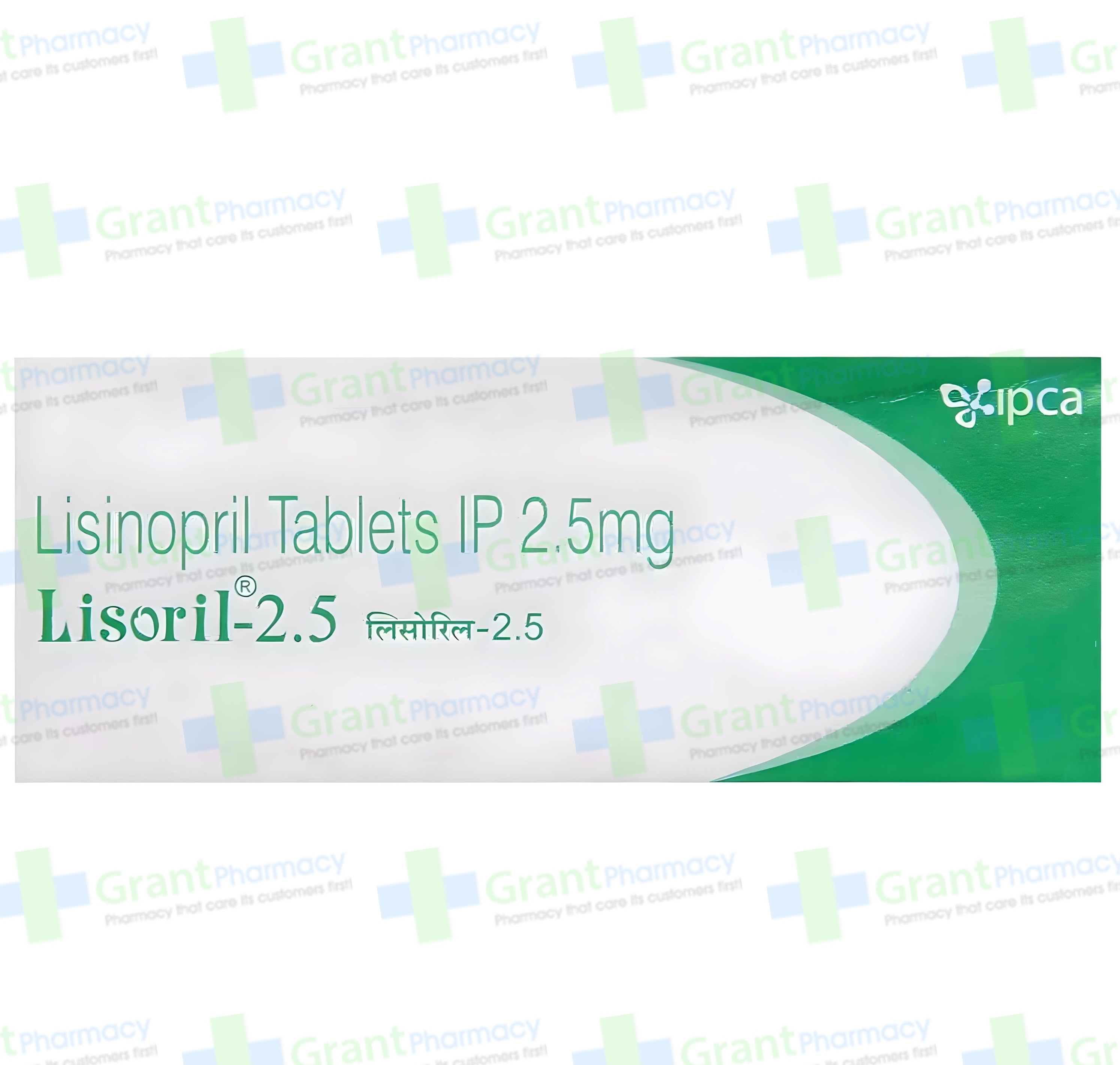 lisinopril 40 mg tablet picture